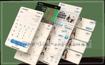 赛程总览：关键时间一览